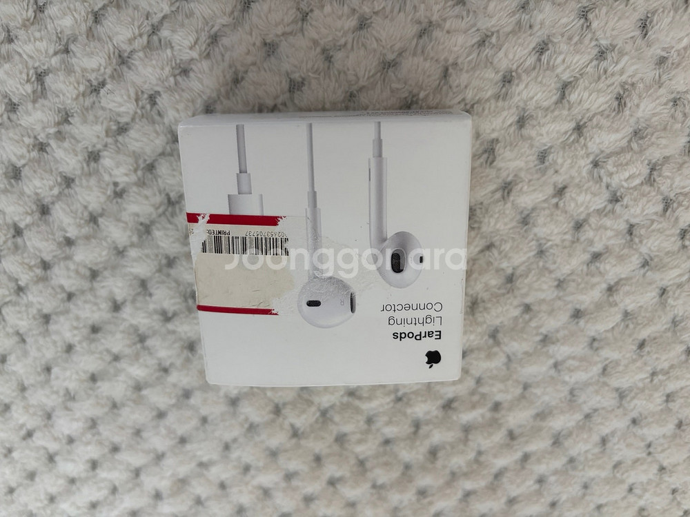 벤츠에 사용할려고 구입해둔 Benz Valve Stem...--8