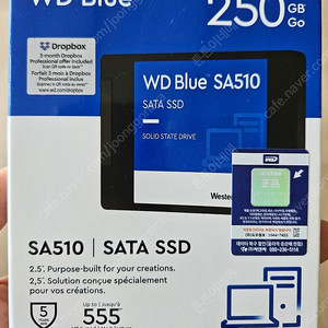 WD SSD 250GB, 250기가, 미개봉새제품