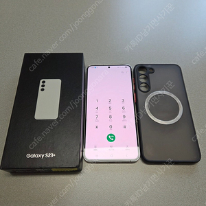 갤럭시 S23플러스 256기가 크림색