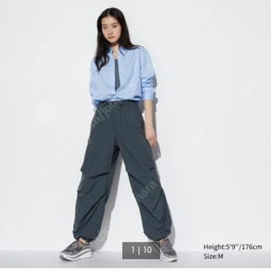 유니클로 파라슈트팬츠(xl)새상품