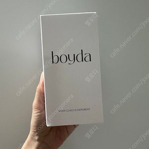 뷰티지아나 보이다겔