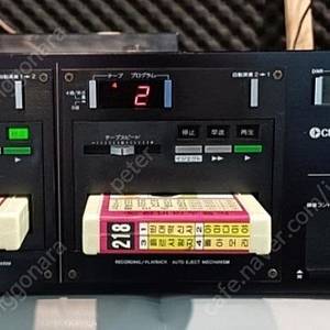 일본 클라리온 듀얼 8트랙 데크