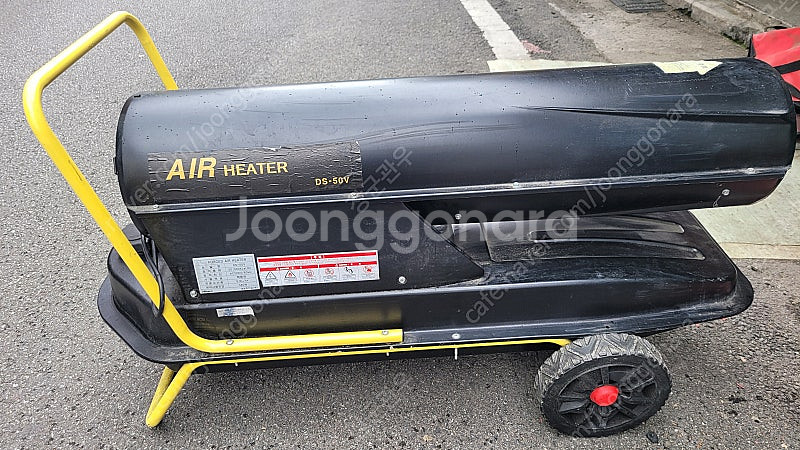 대성 하이원 열풍기25만.모루이 캠핑용밧데리(몸체만)1...--1