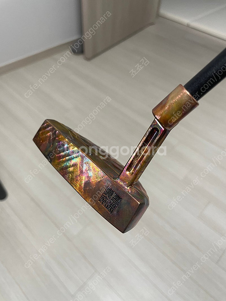 이토보리 하프돔 퍼터(버닝코퍼)+LA golf 샤프트 ...--4