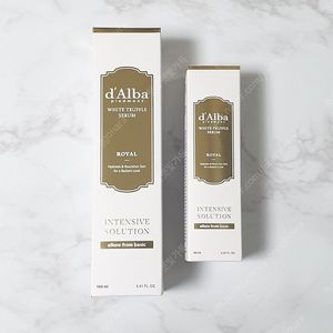 달바 로얄 세럼 시즌5