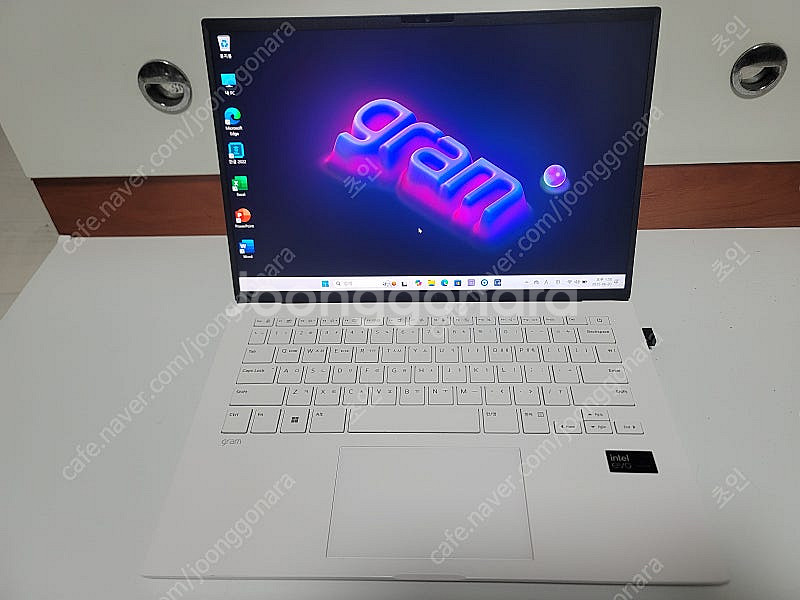 LG 그램 Ultra5 14세대 노트북(4만 할인)--1