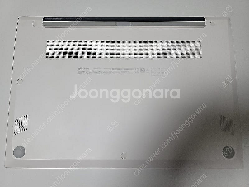 LG 그램 Ultra5 14세대 노트북(4만 할인)--6