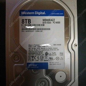 WD Blue 8TB HDD
