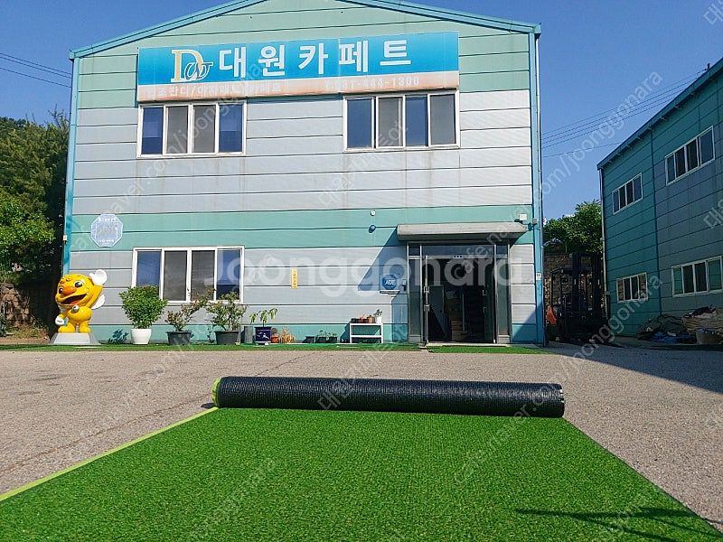 야자매트중고 폭 100cm 길이10m 7.5만원 종류다...--4