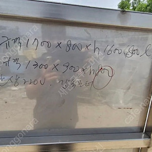 대형교반기 리본혼합기 대형믹서기