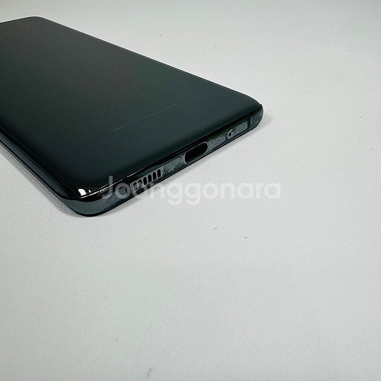 * G986N 갤럭시 S20플러스 그레이 256GB 액...--2