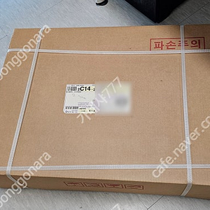 레고 75095 타이파이터 공홈 미개봉레고 75095 타이파이터 공홈 미개봉