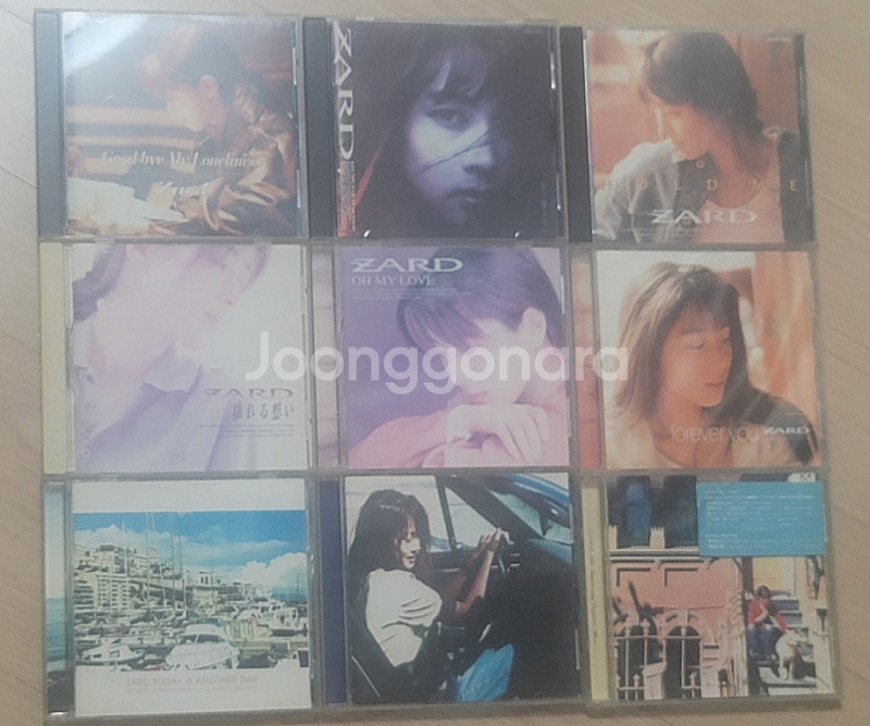 ZARD 25주년 콘서트 what a beautiful...--2