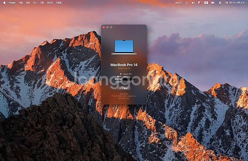 2024 M4 맥북프로 14인치 기본형(512GB) 판...--3