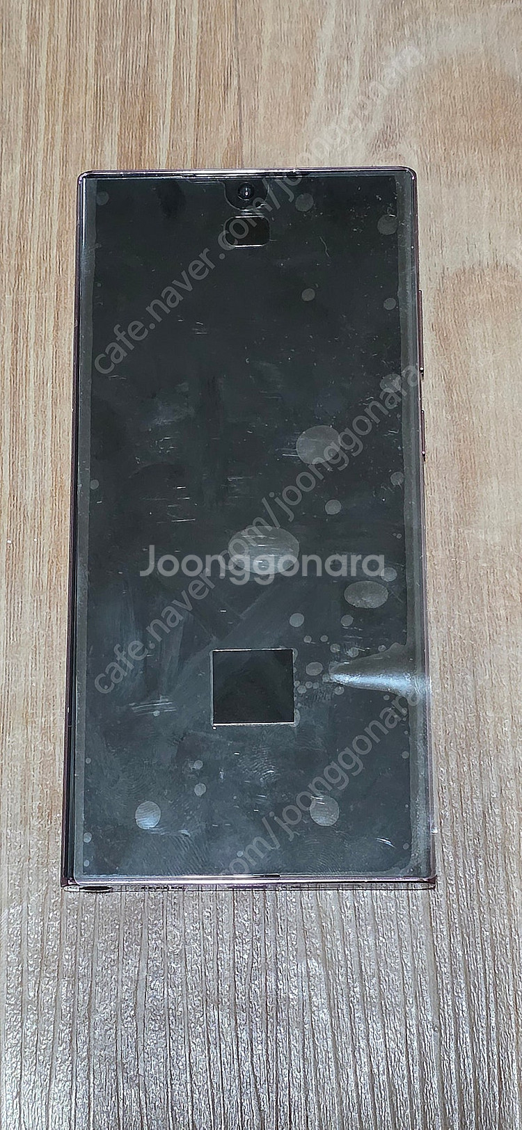 S22 울트라 256G 버건디--2