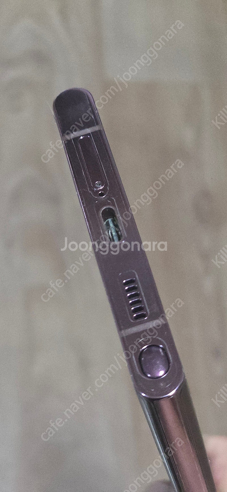S22 울트라 256G 버건디--3