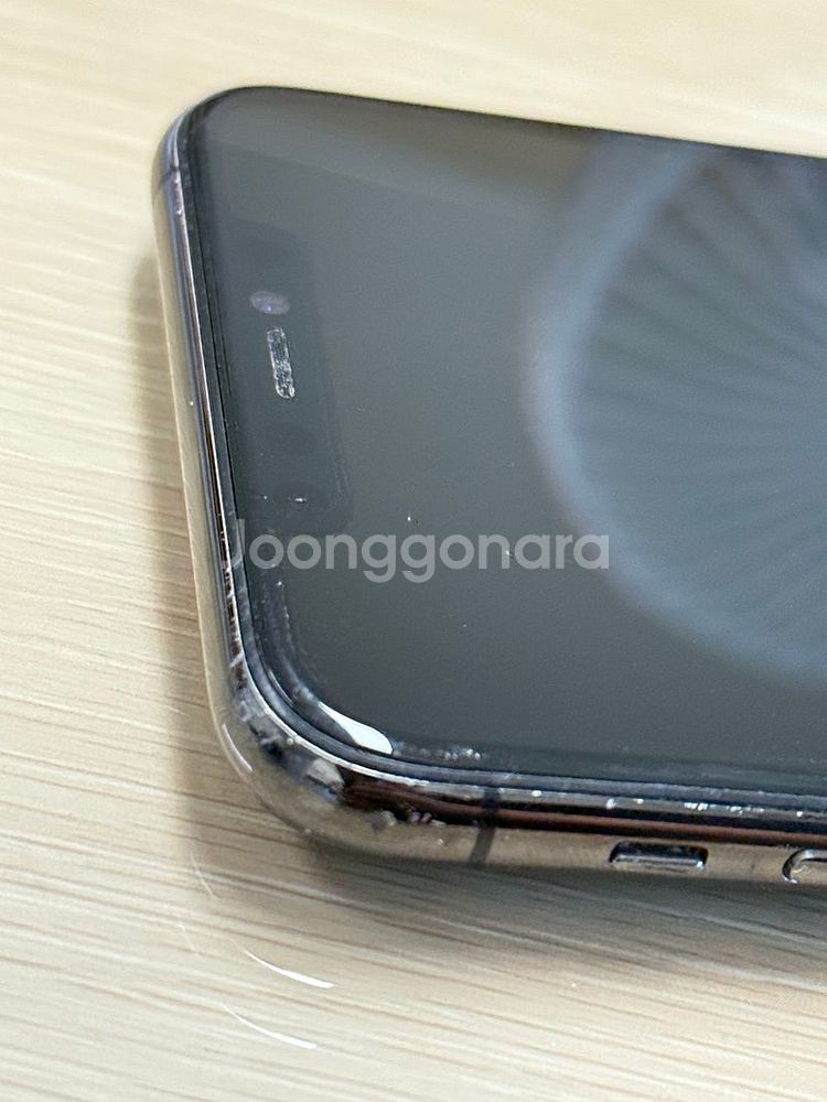고장난 아이폰11프로맥스 64G--4