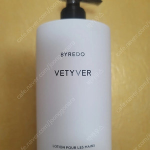 바이레도 핸드크림 대용량 국문택