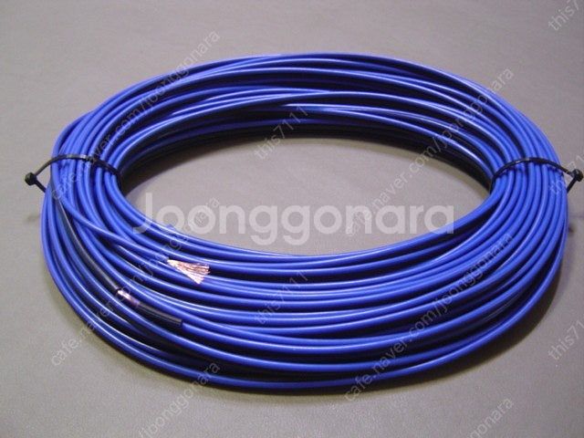 스피커선(심수50C) 34m26cm--0