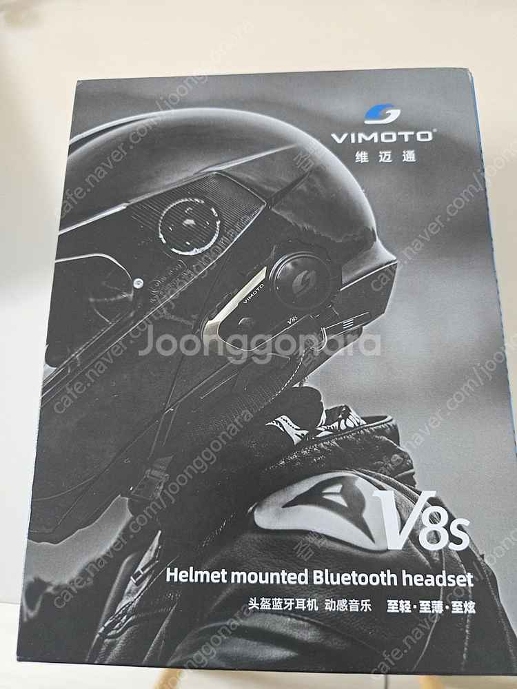 비모토 v8s 팝니다.--0