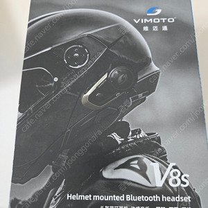 비모토 v8s 팝니다.