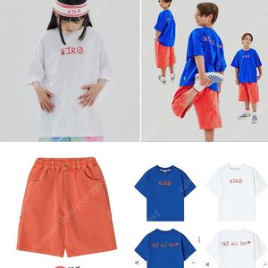 [30%할인가]히로 카펜터 컬러데님 레드 150 / [10%할인가]히로 올데이 티셔츠 블루 150 화이트150 미개봉 새제품