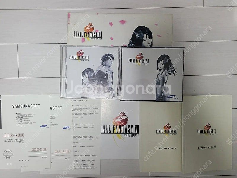 PC 그란디아2, 피파 2003, NBA 라이브 200...--5