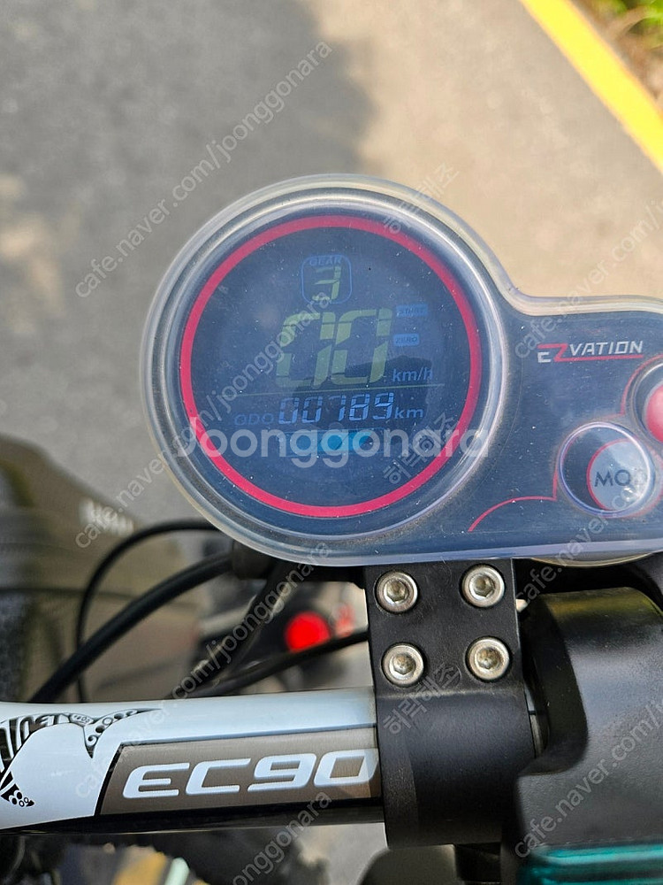 타우러스 뉴맥스 기함급 전동 킥보드--5