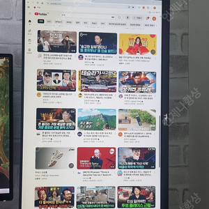 DELL 울트라샤프 모니터 24인치 (상태 S급)