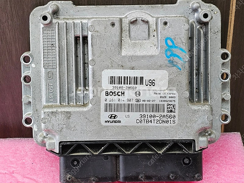 (중고) 클릭 중고 ECU (구매전전화) 39100-2...--0
