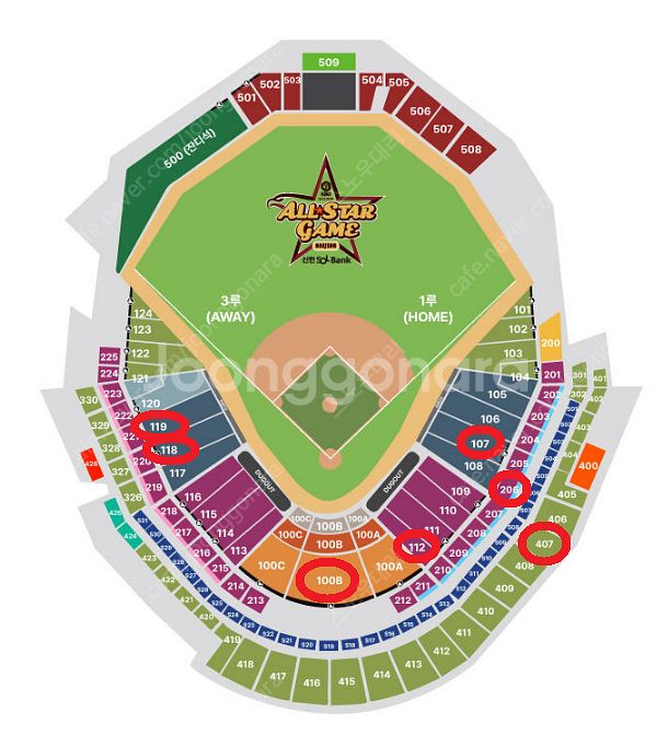 [ 7/12 2025 KBO 올스타전 나눔 vs 드림 ...--0