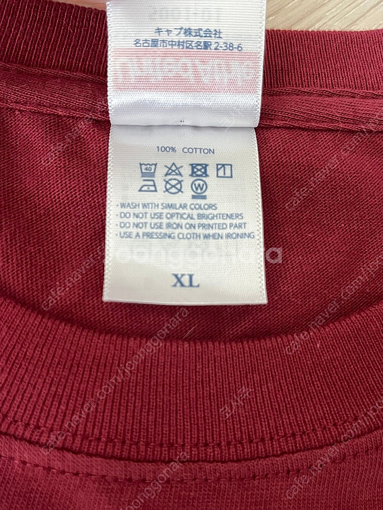 일본 유나이티드 애슬 United Athle 무사도 검...--4