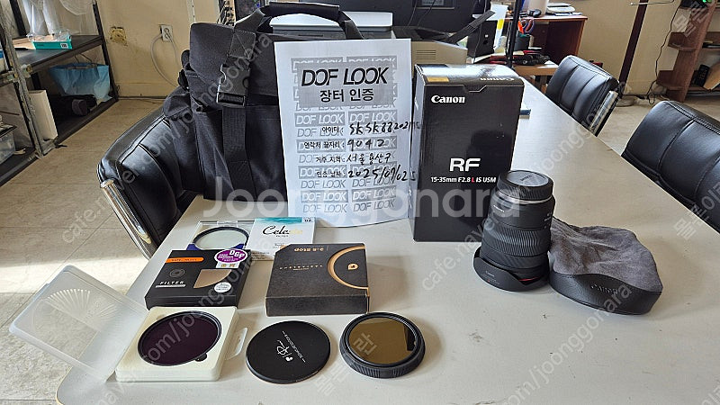 캐논 렌즈 RF 15-35mm f2.8, 필터4종, 가...--1