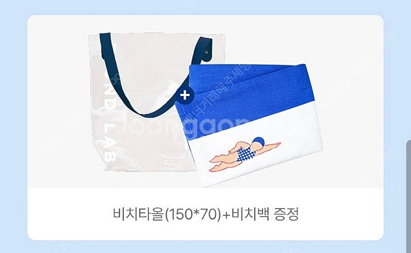 베베드피노 그레이프 스트라이프 슬리브티 + 깅엄배기팬츠...--8