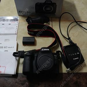 6D MARK2 / 육두막2