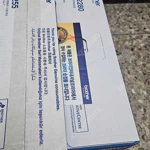 브라더 TN 2280 DR 2255 정품토너 드럼 팝니다