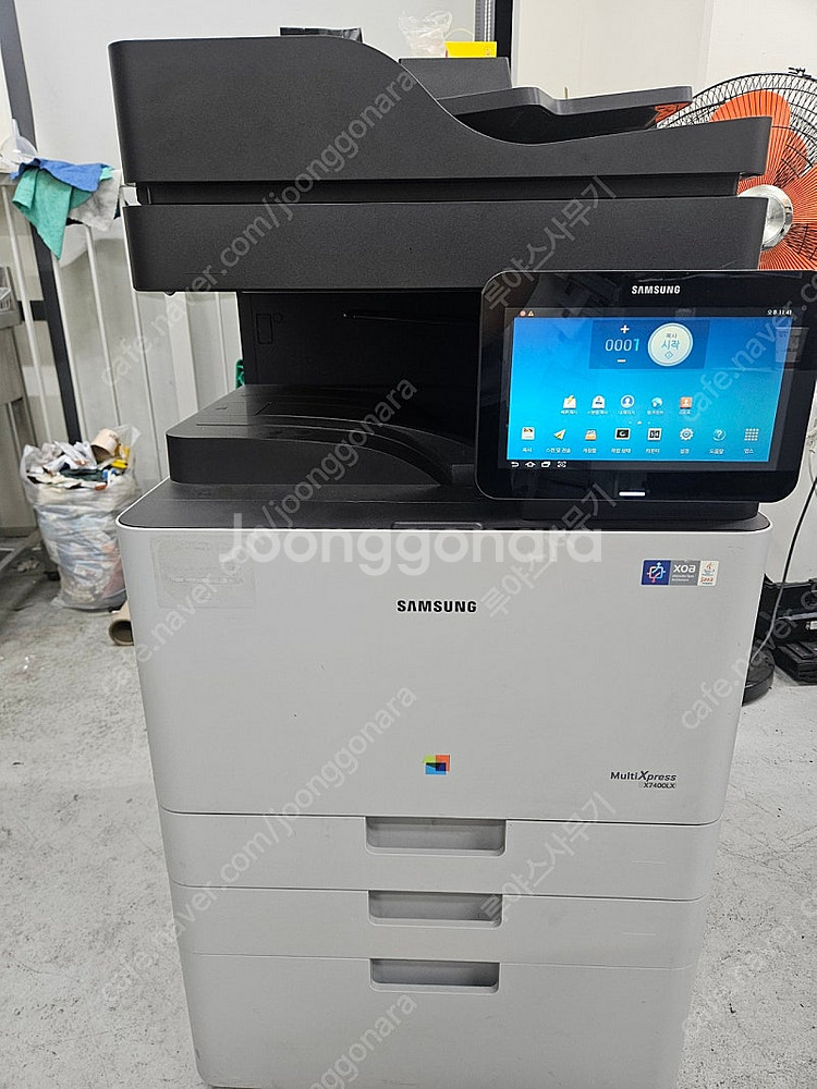 삼성 고속 컬러 복사기 SL-X7400LX 판매합니다.--0