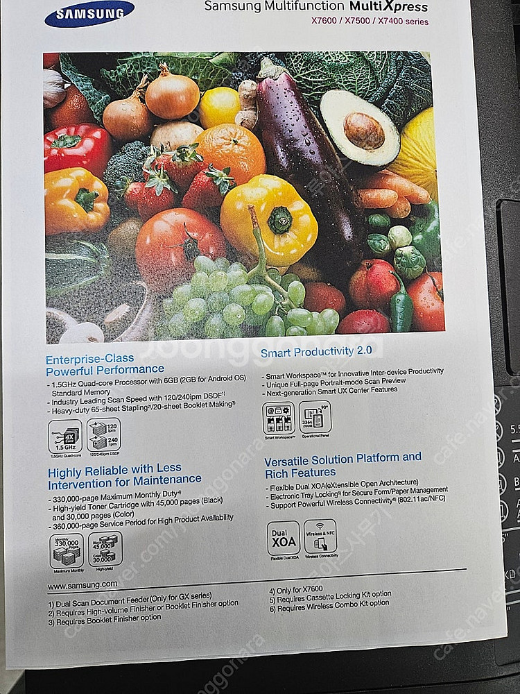 삼성 고속 컬러 복사기 SL-X7400LX 판매합니다.--3
