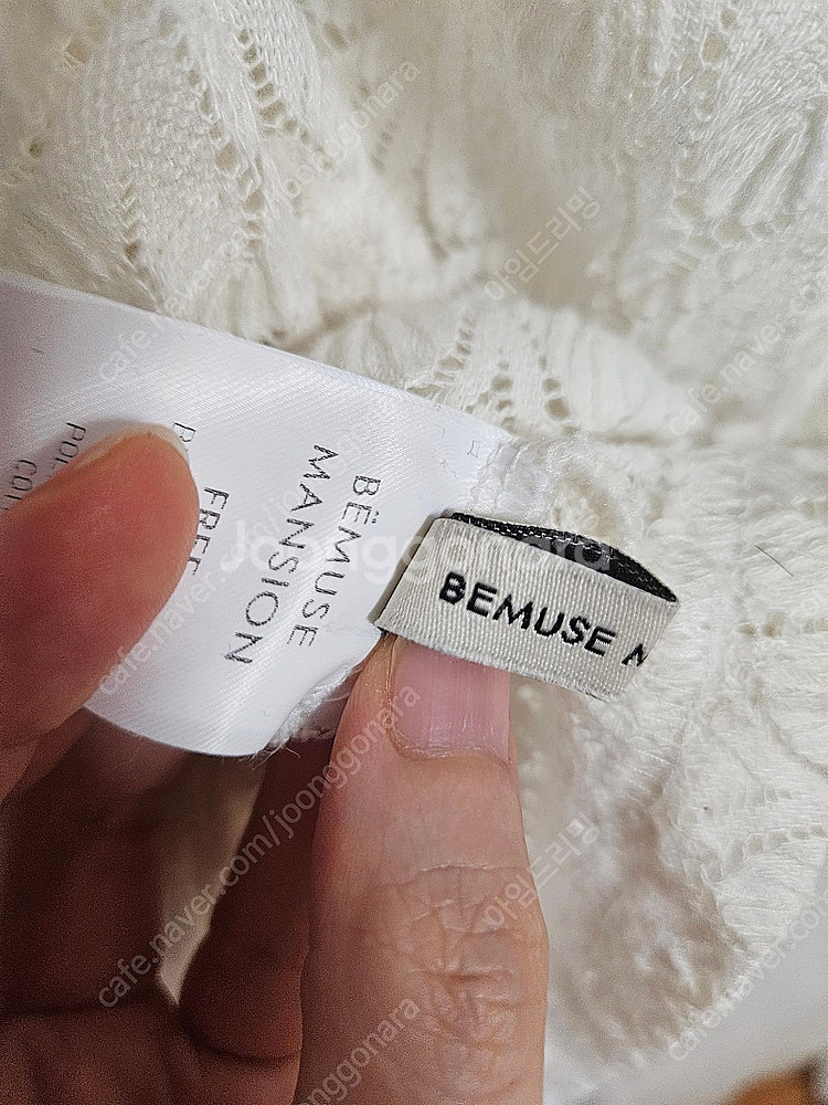 비뮤즈맨션 니트 반팔--2