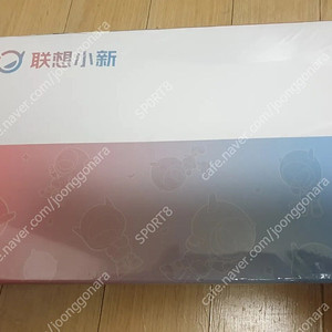 샤오신패드2024 내수롬