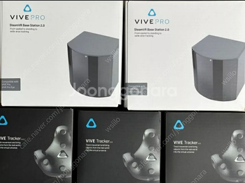HTC VIVE 바이브 트래커 3.0 3개, 베이스스테...--0