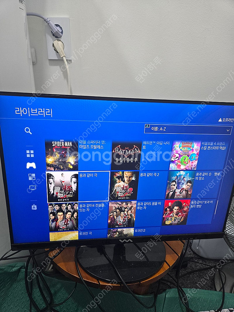 ps4 1105A 9.00(커펌) 내장 500기가에 외...--9