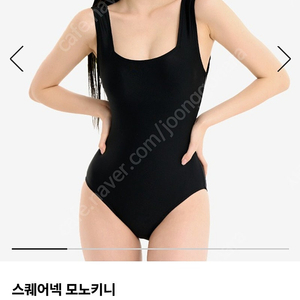(새상품) WEEKNINE 스퀘어넥 모노키니 블랙 M