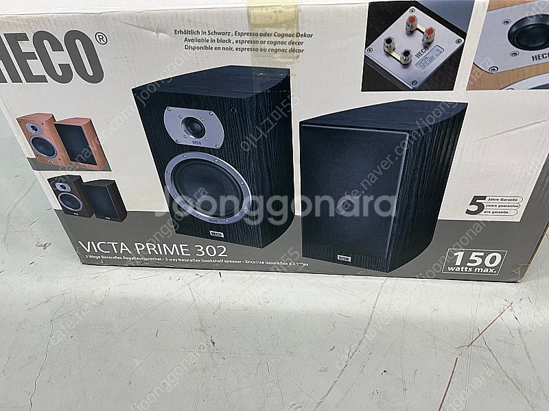 헤코 heco victa prime 빅타 프라임 302...--1