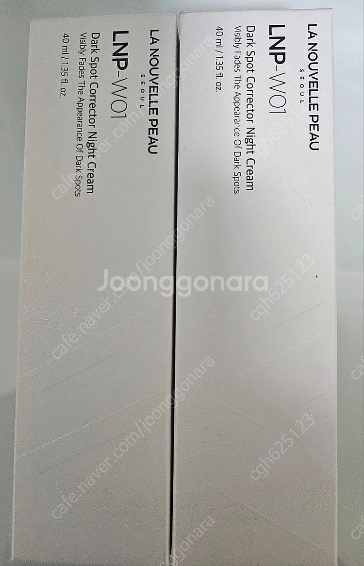 라누벨뽀 다크스팟 코렉터--0