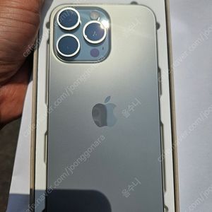 아이폰 15 프로맥스 256기가 미사용리퍼 애케플 팝니다
