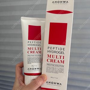 미개봉 아오와 멀티크림 200ml 편의점픽업택포 2만8천원