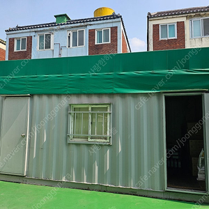 3×6컨테이너 저렴하게
