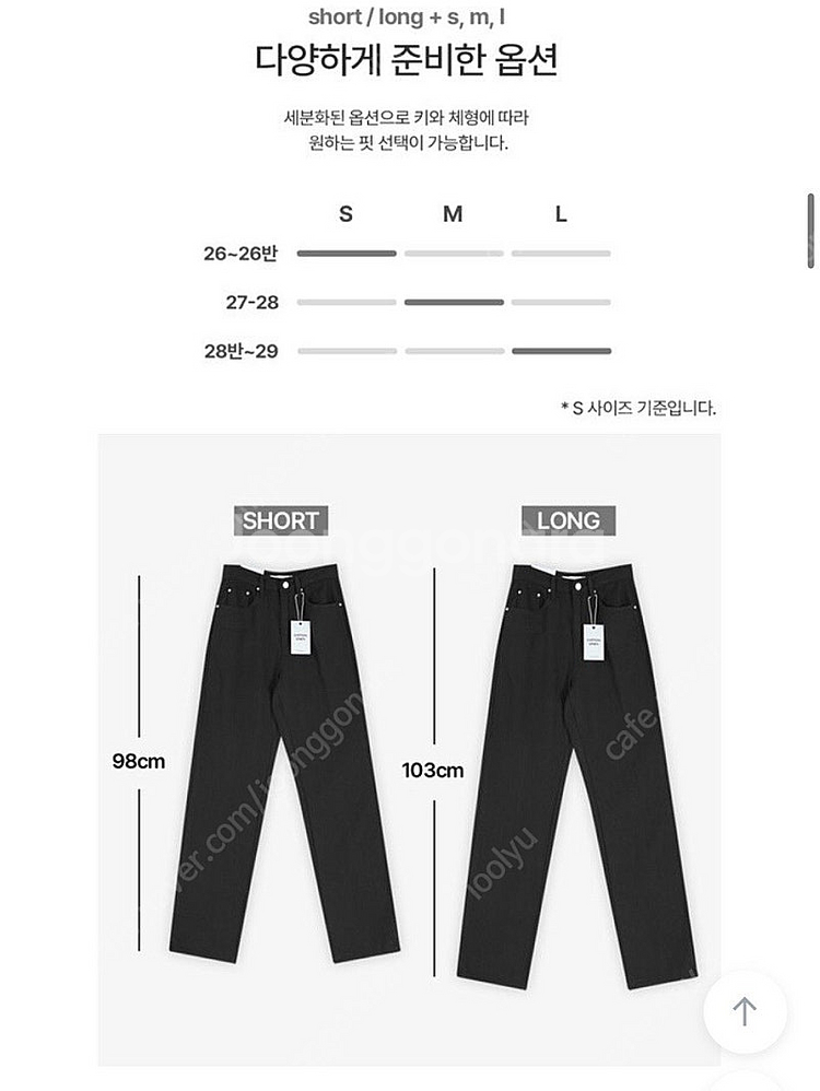 에드모어 코튼 린넨 와이드 롱 팬츠 아이보리 (여름) ...--3