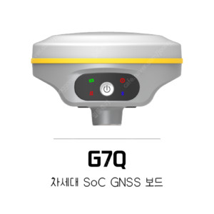 중고보다 합리적인 가격, 새제품의 안정성 – SOUTH GPS측량기 판매합니다